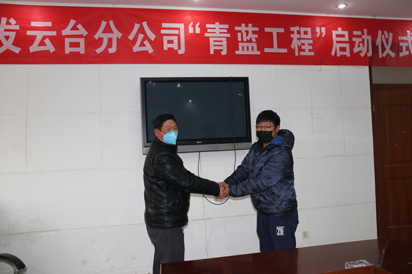 /gb2312/qishiyegonghui/15476.html
